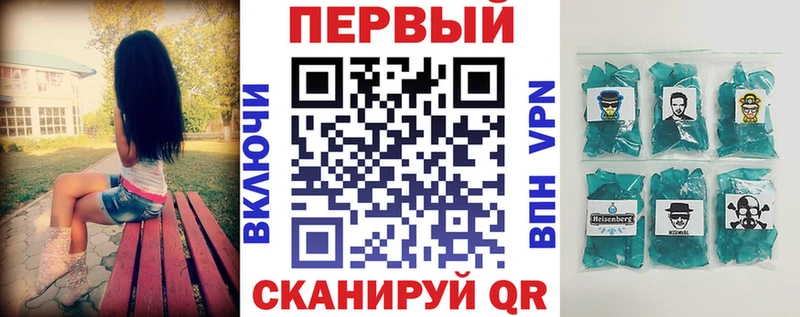 Amphetamine 98%  Армянск 