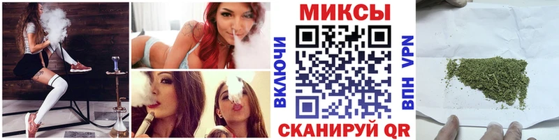 MEGA ссылка  купить закладку  Армянск  площадка наркотические препараты  Бутират 99% 