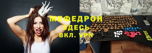 дживик Алексеевка