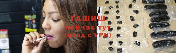 каннабис Алексин