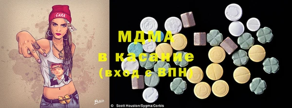 дживик Алексеевка