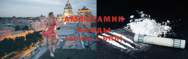 а пвп мука Армянск