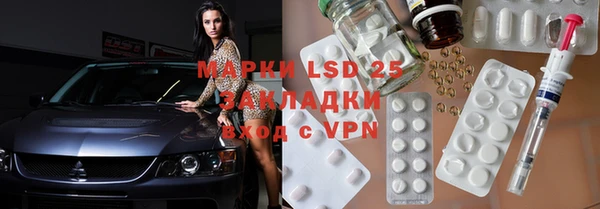 дживик Алексеевка