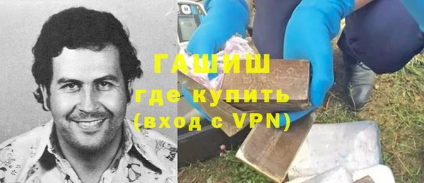 а пвп мука Аркадак