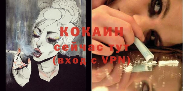 а пвп мука Аркадак