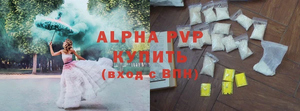 дживик Алексеевка